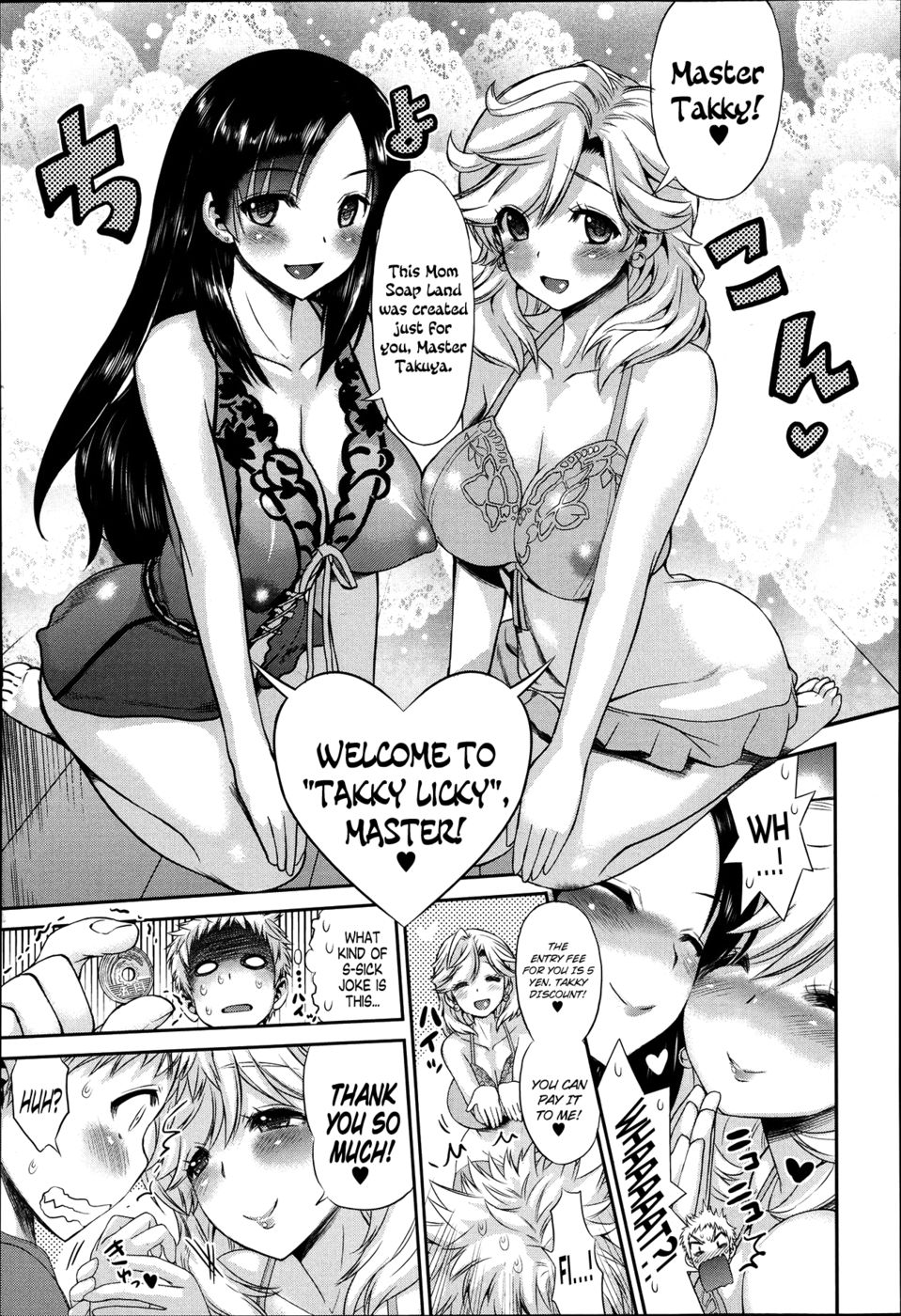 Hentai Manga Comic-Mama Soap Land-Read-5